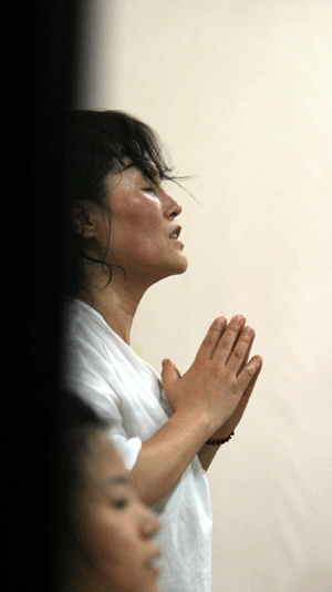 ����ũ��� ����