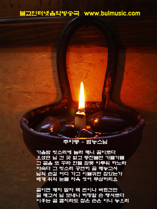 ����ũ��� ����