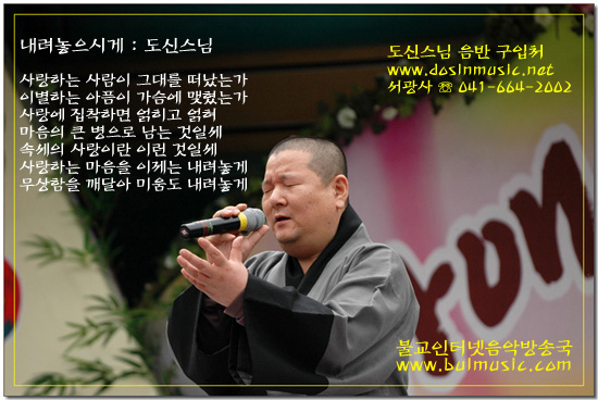 ����ũ��� ����