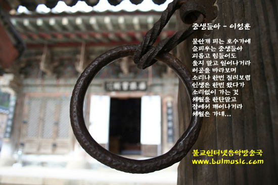 ����ũ��� ����