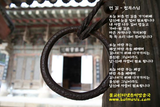 ����ũ��� ����