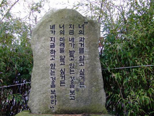 ����ũ��� ����