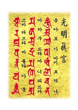 ����ũ��� ����