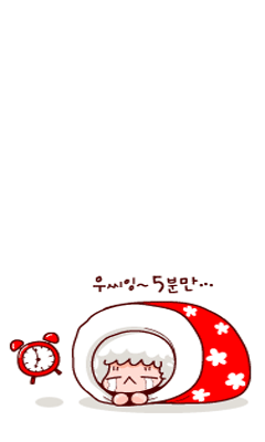 ����ũ��� ����