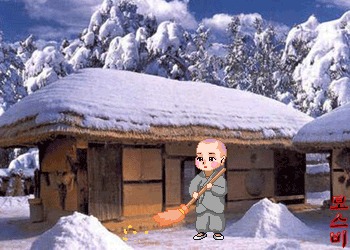 ����ũ��� ����