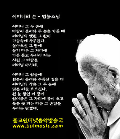 ����ũ��� ����