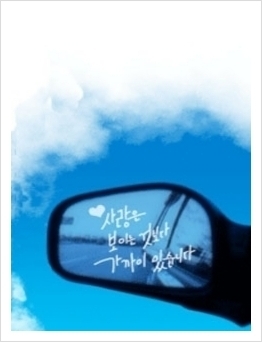 ����ũ��� ����