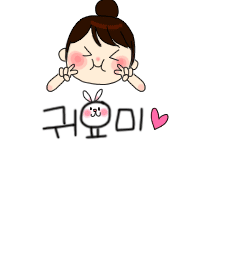 ����ũ��� ����