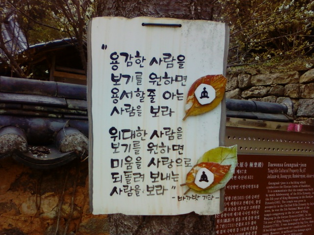 ����ũ��� ����