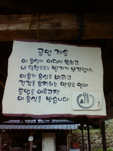 ����ũ��� ����