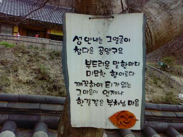 ����ũ��� ����