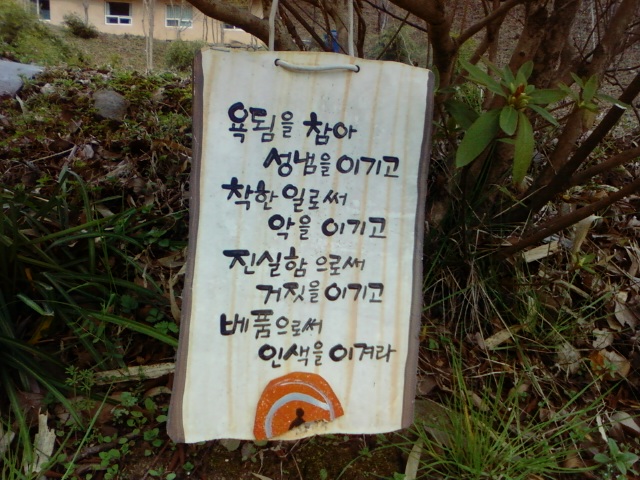 ����ũ��� ����