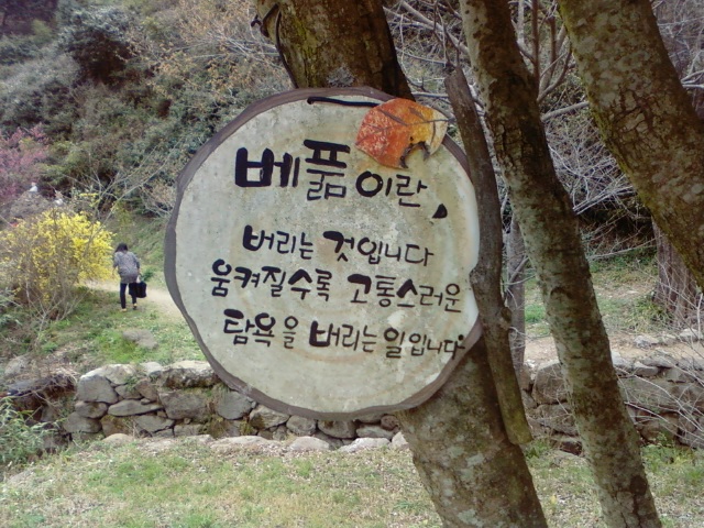 ����ũ��� ����