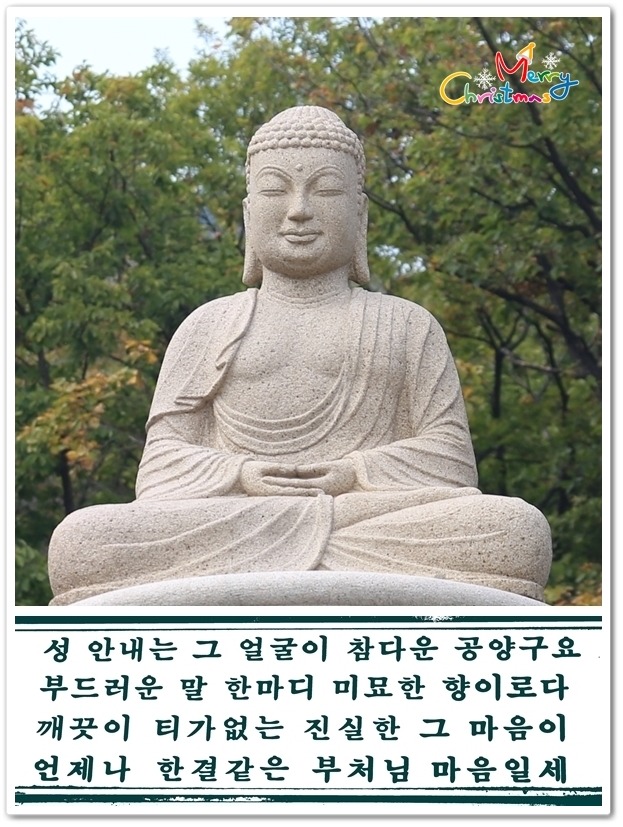 ����ũ��� ����