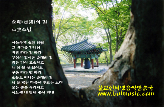 ����ũ��� ����