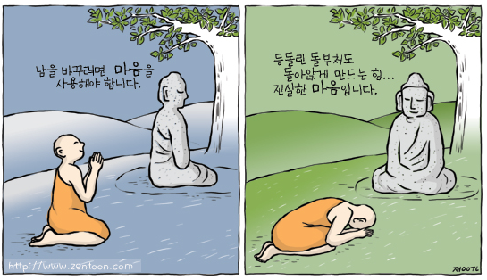 ����ũ��� ����