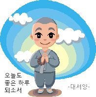 ����ũ��� ����