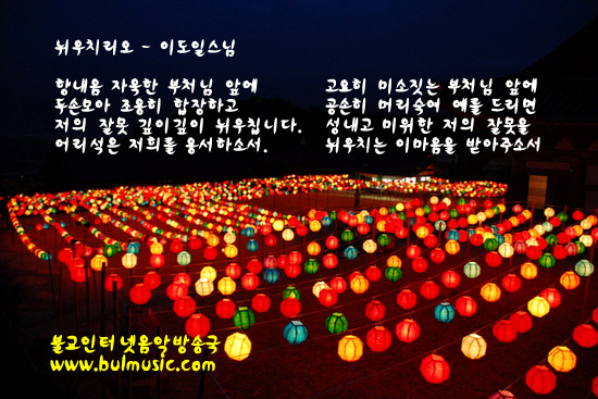 ����ũ��� ����