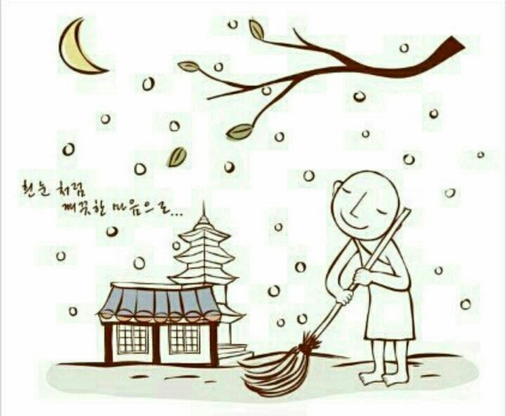 ����ũ��� ����