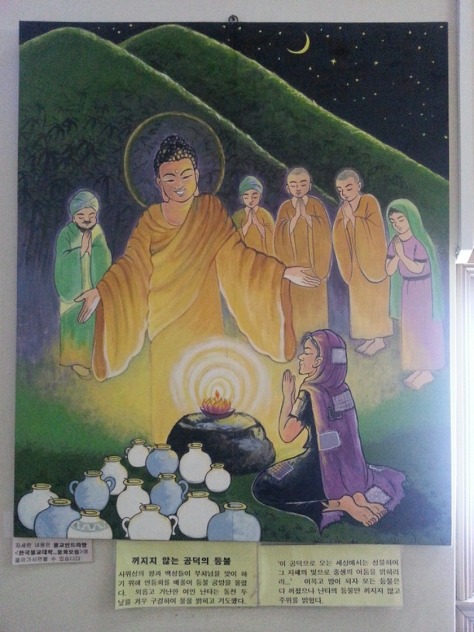 ����ũ��� ����