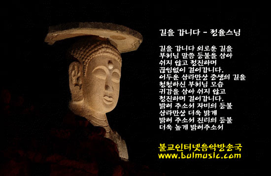 ����ũ��� ����