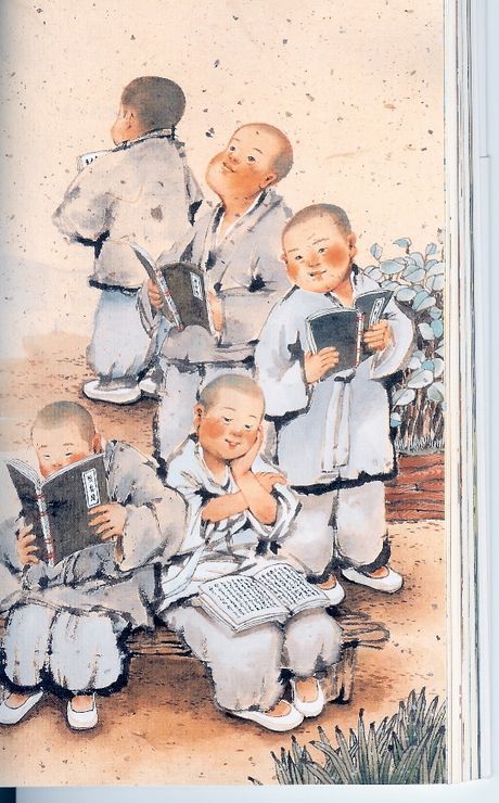 ����ũ��� ����