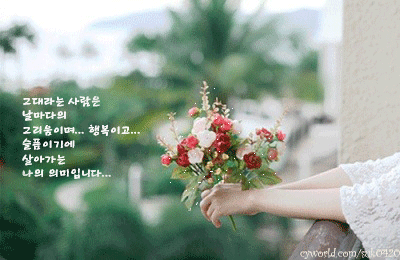 ����ũ��� ����