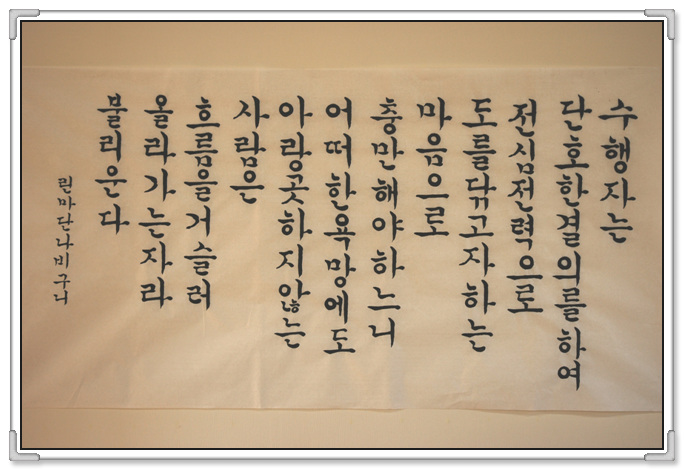 ����ũ��� ����