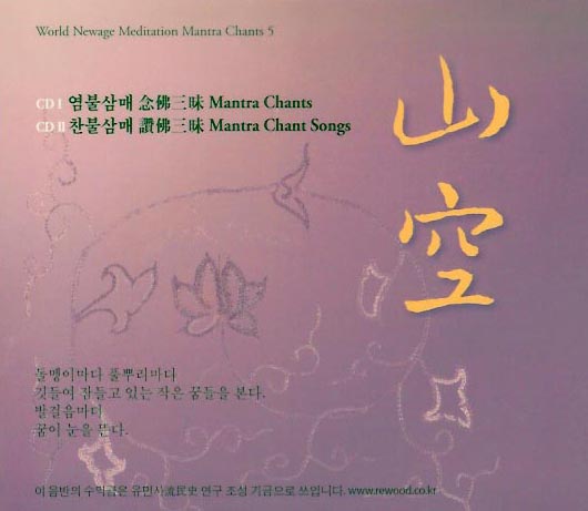 ����ũ��� ����