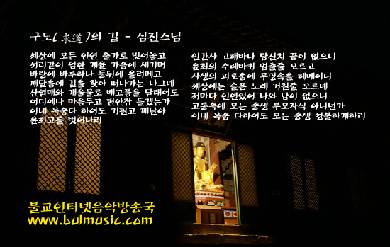 ����ũ��� ����