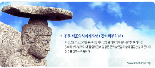 ����ũ��� ����