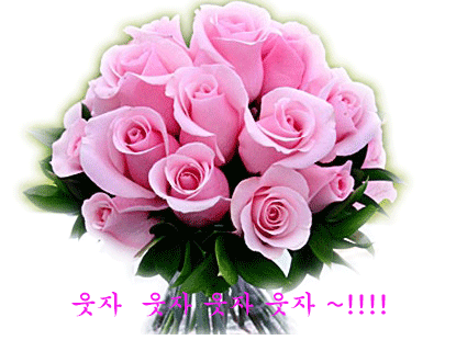 ����ũ��� ����