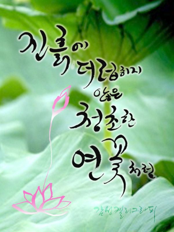 ����ũ��� ����