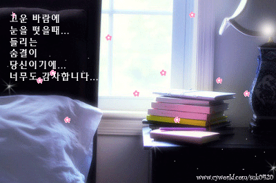 ����ũ��� ����