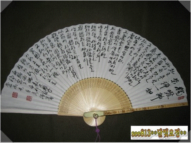 ����ũ��� ����