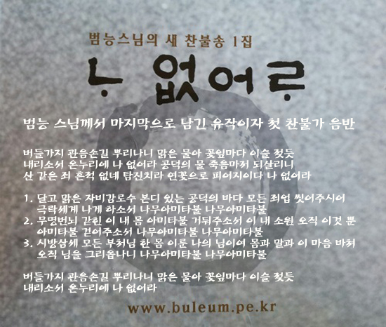 ����ũ��� ����