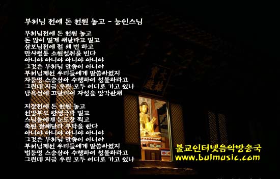 ����ũ��� ����