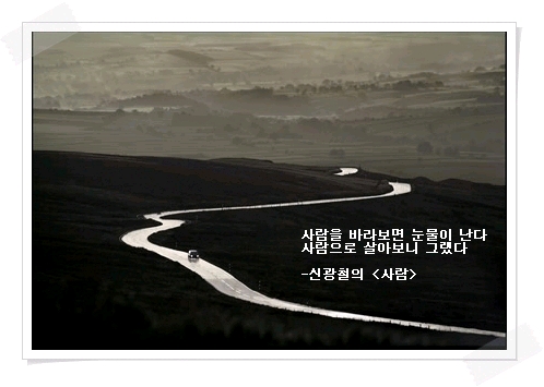 ����ũ��� ����