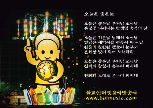 ����ũ��� ����