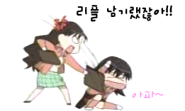 ����ũ��� ����