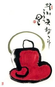 ����ũ��� ����