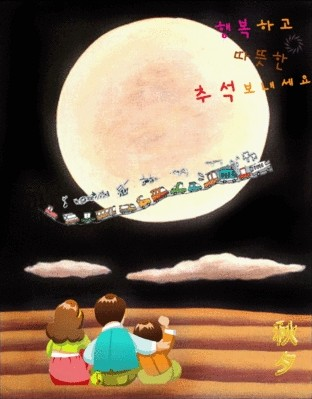 ����ũ��� ����