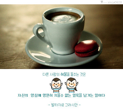 ����ũ��� ����