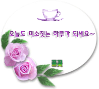 ����ũ��� ����