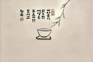 ����ũ��� ����