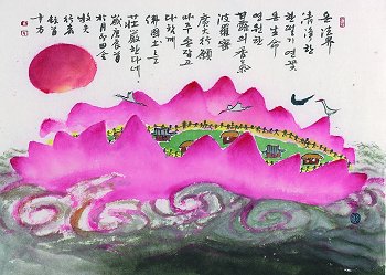 ����ũ��� ����