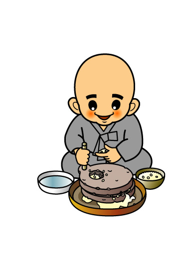 ����ũ��� ����