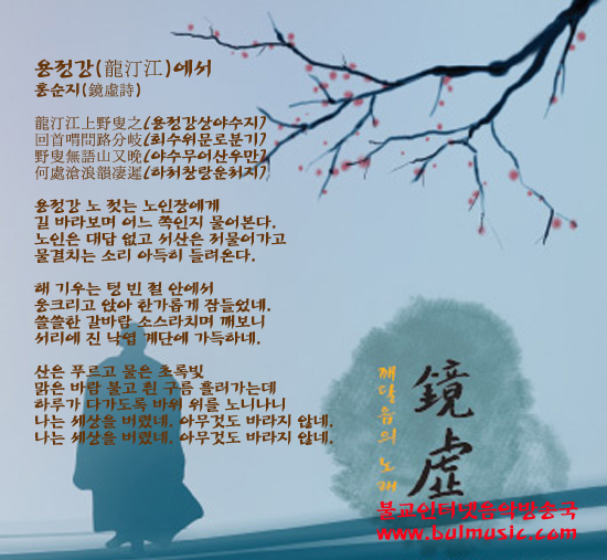 ����ũ��� ����