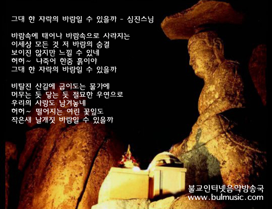 ����ũ��� ����