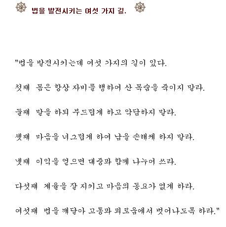 ����ũ��� ����